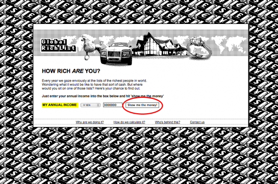 日本は意外に低年収 世界の国々の平均月収ランキング かまとめぶろぐ