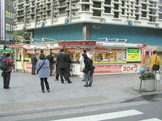 宝くじはどこで買うと当たる 高額当選実績のある３０店舗を紹介 かまとめぶろぐ